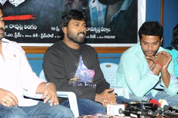 Chocolate Movie Press Meet